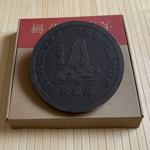 Прессованный подарочный скальный улун Да Хун Пао Будда - 500 г. Photo 3